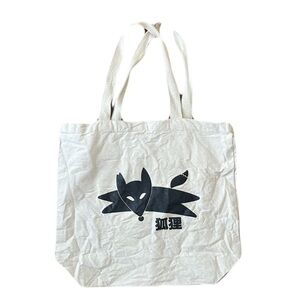 Eco Bags Quick Brown Fox Canvas Tote